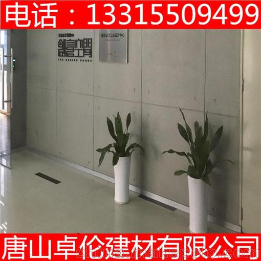 阿拉善盟木絲水泥裝飾板 美巖水泥板圖片