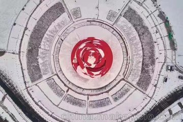 ൺڴ, ڱش