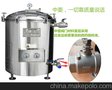 西安中菱油炸食品滤油机节约成本，抑制油发黑！