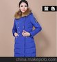 千仞岗2014新品冬装女士羽绒服 韩版中长款大毛领女装羽绒服19168