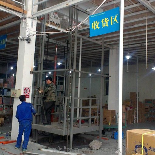 鏈條液壓升降機(jī) SJG1.5-4.3 鏈條升降機(jī)圖片