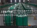 316软态不锈钢带南京
