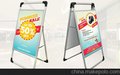徐州海报架制作