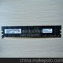 IBM 7894 16R1530 DDR2 SDRAM P570 P575
