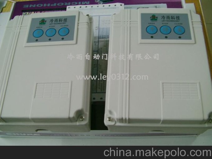 銷售江西宜春電動(dòng)伸縮門控制器 工廠大門遙控控制器圖片