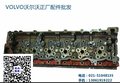  FMX矿用自卸车系列配件