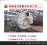 供应优质CWNS1.05-95/70-Y(Q) 90万大卡卧式燃油常压热水锅炉
