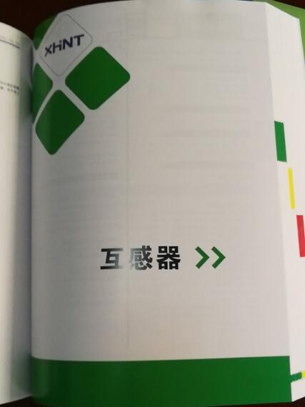 YK-12NMLCDAJ4O4SV12	動態扭矩測量儀怎么用