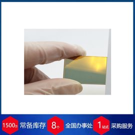 赫爾納供應(yīng)德國Codixx紅外偏振片TTU