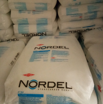  NORDEL EPDM  IP4760P  õĽ^  (dng)