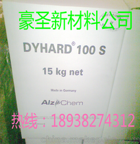 Aϵ؅^(q)Alzchem Dyhard 100s ¹ِ̻¹ԭbM