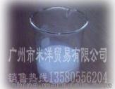 ĥҺM-2045