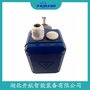 RN3001A011EA1Z3K阻旋料位計(jì) 開航