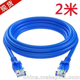 ֱ 2 ͭ rj45Ʒ