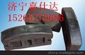 好安装声音小聚氨酯矿车碰头