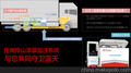提供加油机品牌，加油机价格，湖南闽湘恒星石油设备