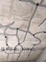 ܉h(hun)֬ѿpa(b)zF(xin)؛