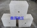 供应鑫源牌全自动牛羊舔盐块压块机 四柱式液压舔砖机b价格优惠