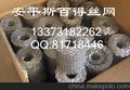 砖带网规格 建筑用砖带网 对焊成型砖带网 安平斯百得