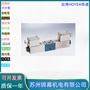臺灣HOYEA華液防爆電磁閥GDFW-02-2B2B-24V