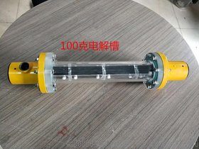 云瑞100g电解产氯次氯酸钠发生器用电解槽