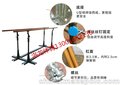 长沙双杠厂家拓展器材比赛体操用双杠
