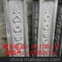 兰溪艺术围栏塑料模具厂
