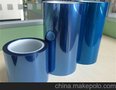 硅胶保护膜图片