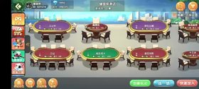 3公，跑的快