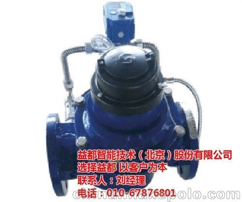 IC卡水表價(jià)格 益都智能圖片