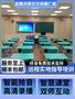 常态化录播教室低预算搭建 双师互动智慧课堂全自动手动录播