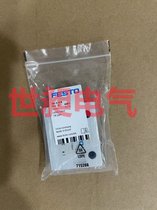 N(xio)۵FESTOM˹лT(mn)OS-1/4-B 6682