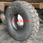 前进越野轮胎1400-20轮胎1400-20全新耐磨