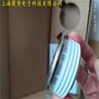中车CRRC二极管ZP8-900-24南车CSR整流管厂家