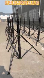 8米碳纤维升降避雷针，负载15kg伸缩天线杆，手动抽拉式升降桅杆