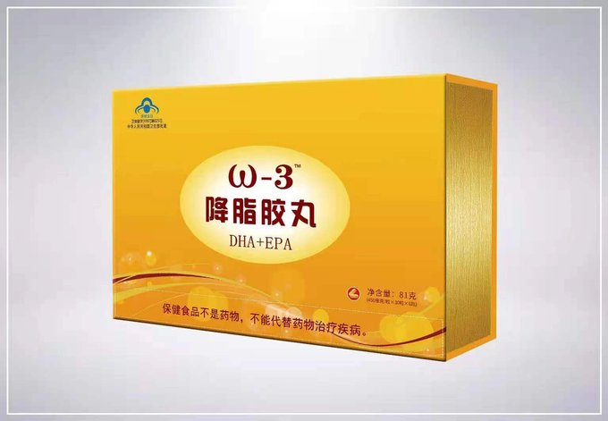 吉林調(diào)節(jié)血脂廠家降脂膠丸圖片
