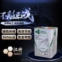 丝花胶水 工艺品专用胶 高固含全透明 环保无味