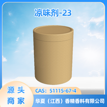 Դ^̼Nۣζ-23