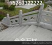 石材栏杆价格一米，石雕栏杆柱头，石材栏杆图片，异型石材加工厂