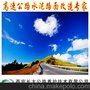 高速公路旧水泥混凝土路面改造技术咨询与服务