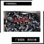 厂家热销不锈钢JB 991-77焊接式四通管接头体