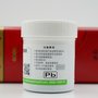 天津红桥Sn99Ag0.3Cu0.7合金无铅无卤锡膏锡浆生产厂家