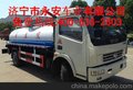 吸粪车,永安吸粪车