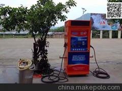 深圳市自助洗车机联盟协会，蛙吖智能共享自助洗车机