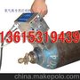 小型气动手持钢瓶打标机