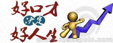 2021ҼӢɽ혵¿ڲӖ,ɽ혵¿ڲӖ