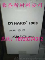 AϿ(jng)N(xio)  h(hun)(sh)֬ ̻ ΢ۼ(j)p谷ɷ100S¹_
