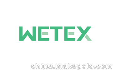 2020年第22届中东迪拜水处理、能源、环保产品展Wetex