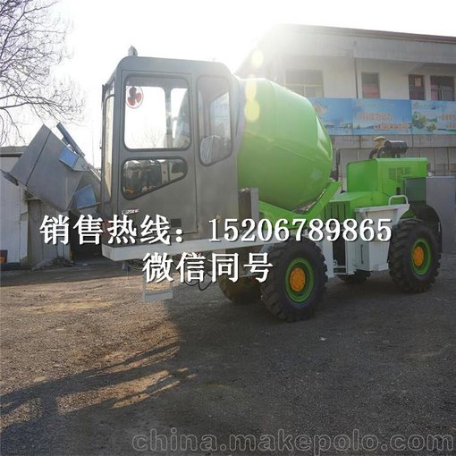 自上料混凝土攪拌車 多功能混凝土攪拌罐車 水泥攪拌罐車圖片