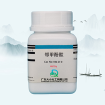 ׷̪  500g/ƿ ＼g 596-27-0